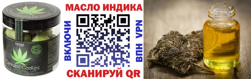 Canna-Cookies конопля  Кола 