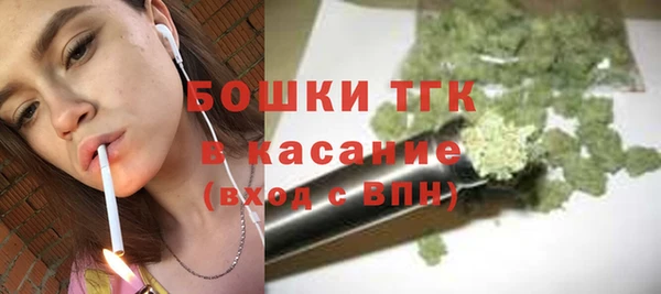 гашишное масло Алексеевка