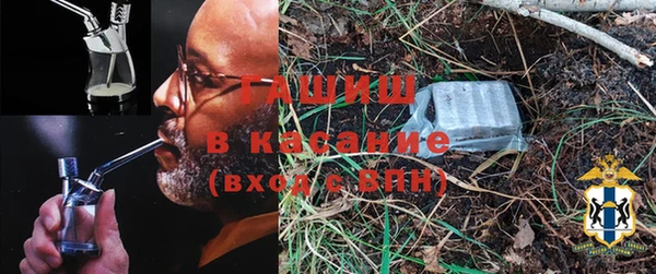 гашишное масло Алексеевка