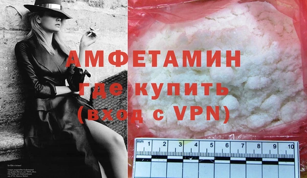 дистиллят марихуана Сафоново