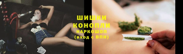 дистиллят марихуана Сафоново