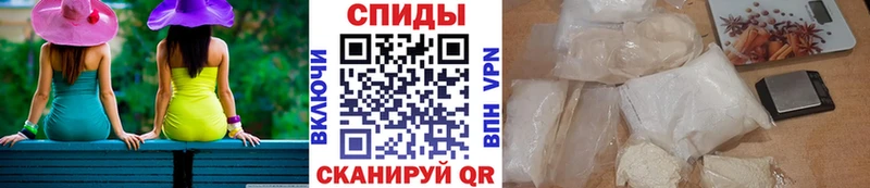 Первитин мет  Кола 