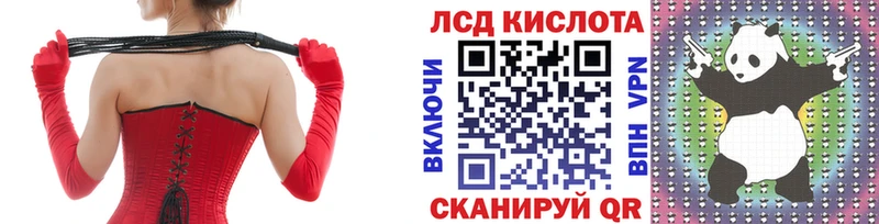 купить наркотики сайты  Кола  Марки 25I-NBOMe 1500мкг 