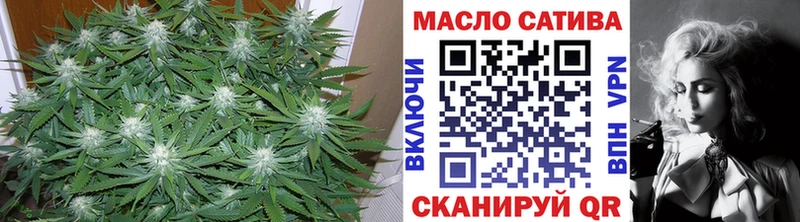 ТГК вейп с тгк  Кола 